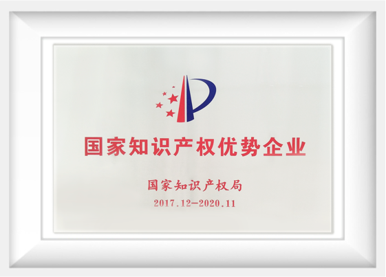 ကျွန်ုပ်တို့၏ဆုများနှင့်အသိအမှတ်ပြုမှု